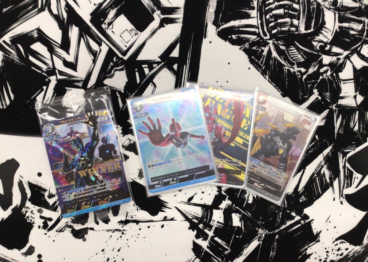 ウルトラマンカード ギャラクシーカップが終了致しました♪ 本日の優勝