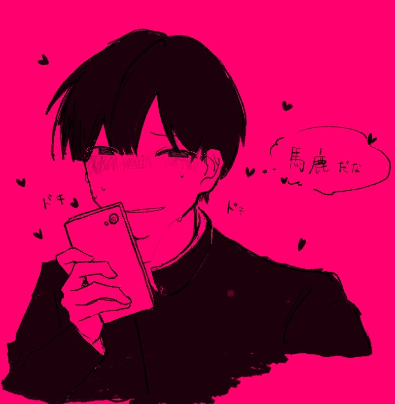 Gina（ギナ） tweet media