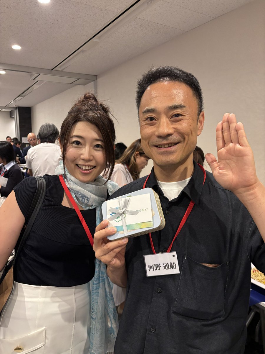 MICHIFUNE_PTA's tweet photo. 「中学からの勉強は、こう変わる。」
新刊を出されましました。

小学生向けの本が爆売れ中、人気の著者。
昨夜、直接話しをうかがうことができました。

小学生のためのケアレスミスがなくなる本
親子で取り組む！ケアレスミスがなくなるドリル

ともに売れている野英利香さんの、待望の中学生向け📕

私の時代にあれば今頃私は、、、🤭。
早速、知人の中学生にプレゼント手配しました🎁

本のご案内📕
https://t.co/MLtlscqy8C