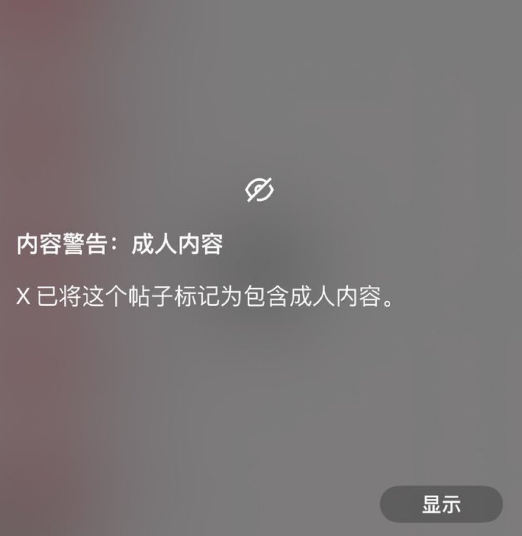 dikizoel's tweet photo. 足穴同框 初四特別版
#暖男約 #生理需求 https://t.co/W61oABbVPG