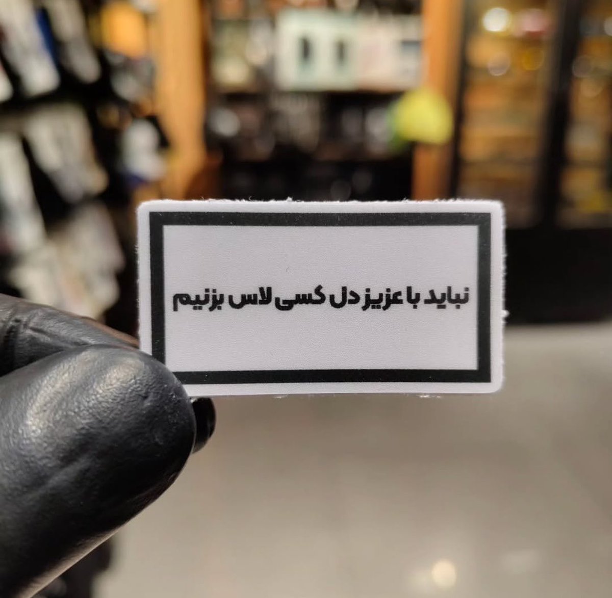 kosar tweet media