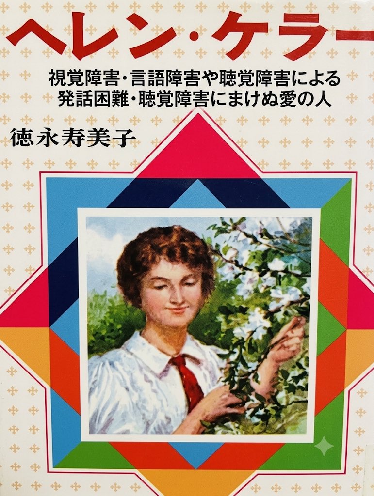 https://pbs.twimg.com/media/HNlGeOSa0AAQUUN.jpg