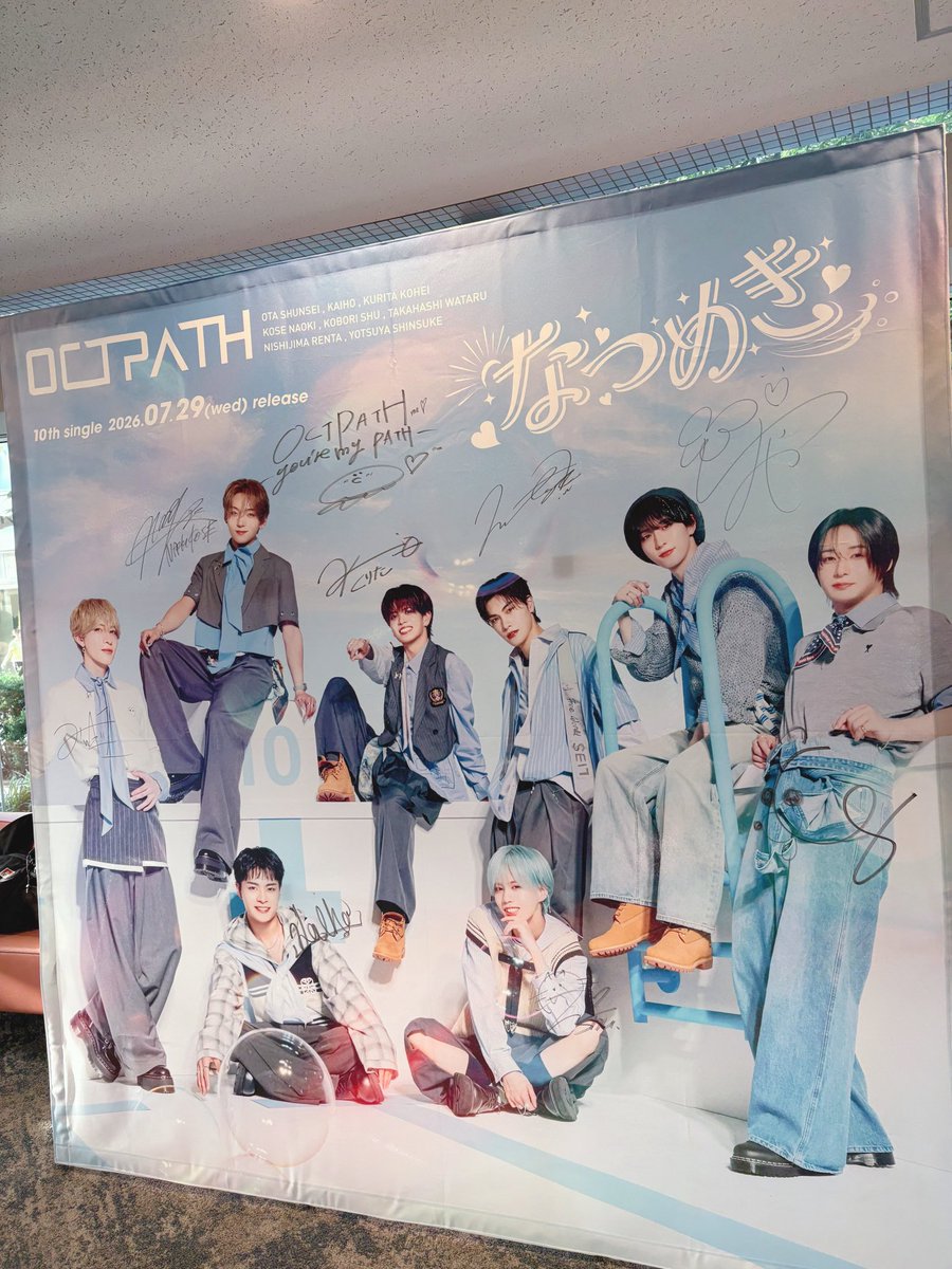 mai (@160968B2) / Posts / X