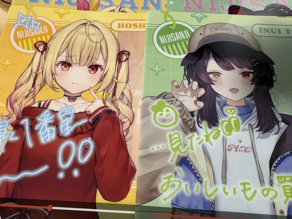 あめ玉 (@amedama_teitoku) / Posts / X