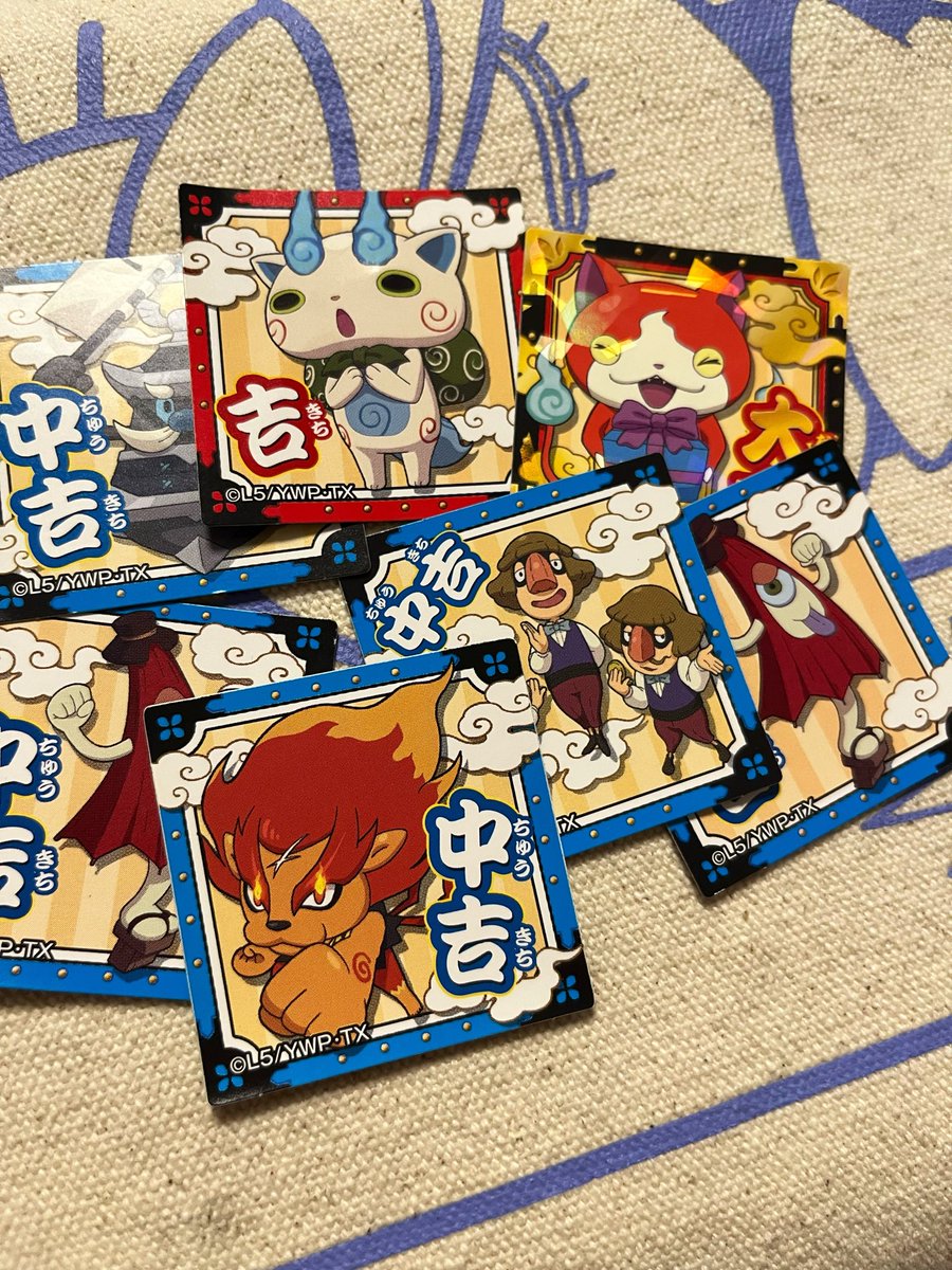 zasetsu_'s tweet photo. 懐かしすぎるもの発掘🪏 https://t.co/vmYwqN561a