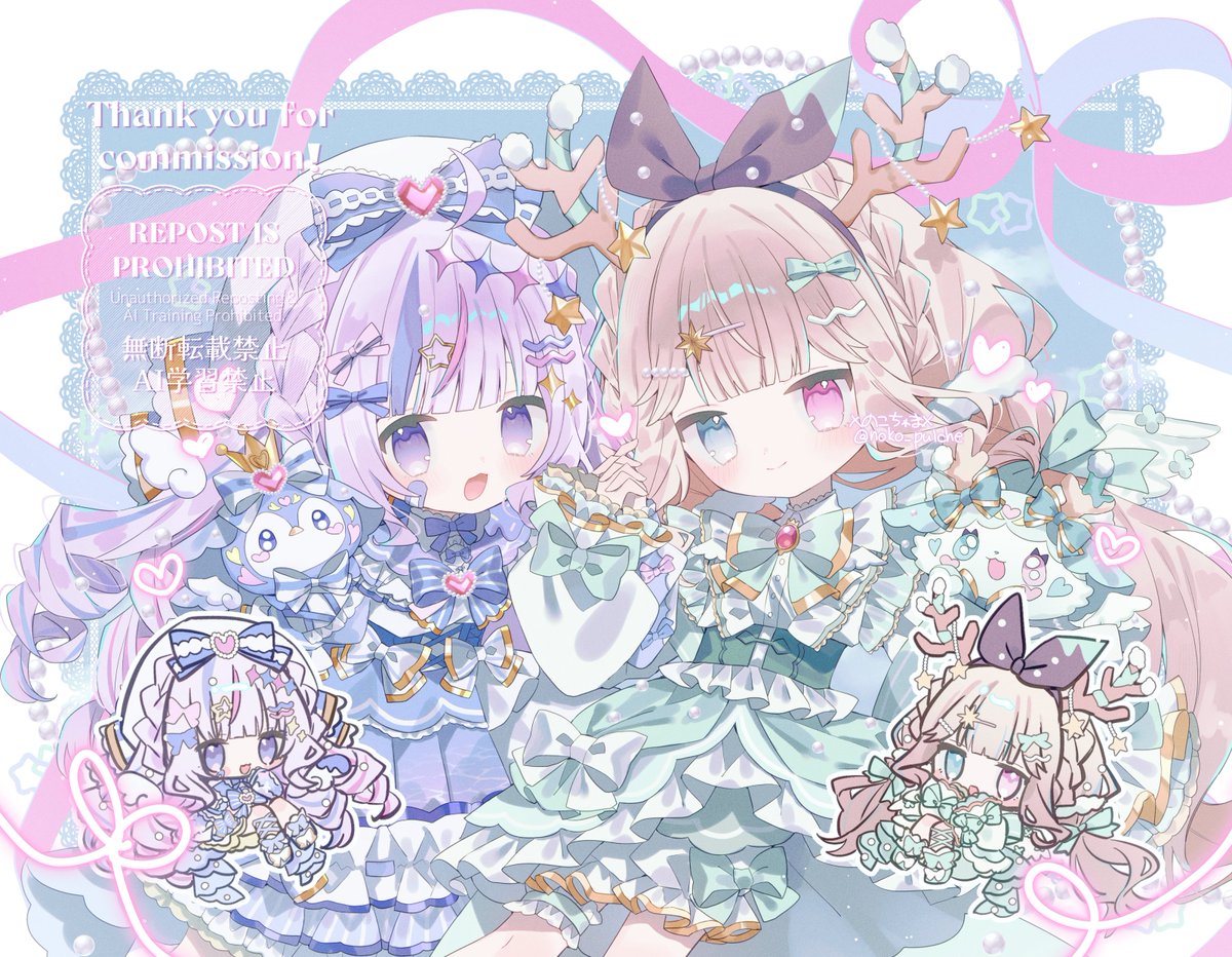 ♡あ〜さんページ♡ さんご。໒꒱· ﾟ (@35sangosan) / Posts / X