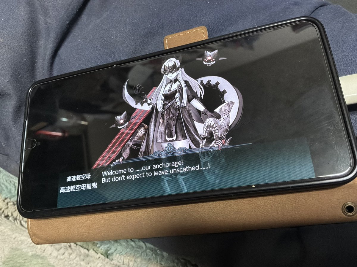 ekisesan's tweet photo. E3-4初殴り！！
よろしくおなっしゃ〜す！！
#艦これ https://t.co/5Vx6CrC7PZ