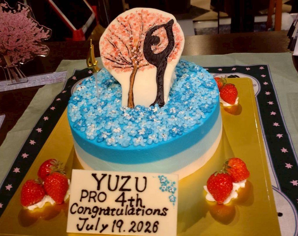 ANCO12070719's tweet photo. #羽生結弦さんプロ4周年おめでとう
#Yuzuru4thProversary

種まき同窓会のみんなでお祝い
🎂🥤🍗🍟🥗
ゆづ桜と🌸ネモフィラ🩵の
オーダーケーキがとってもステキ✨
そして美味しかったな〜🍴😋 https://t.co/vVvnaEMh0s