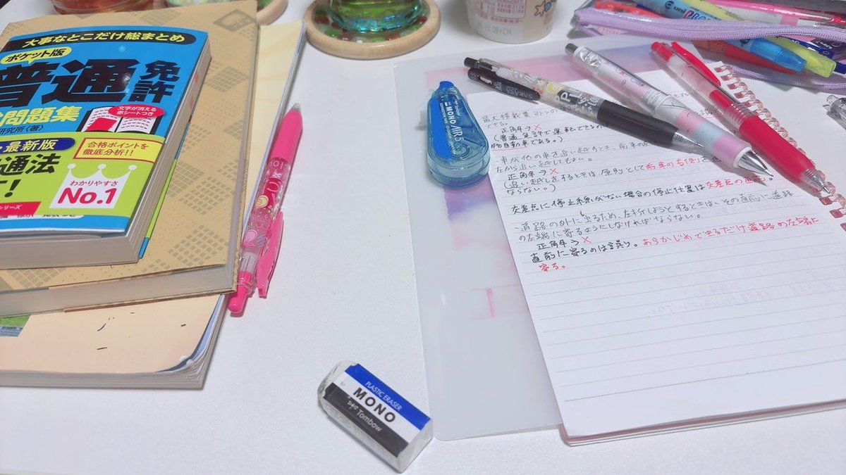 じゅむちゃま🦋.*˚ tweet media