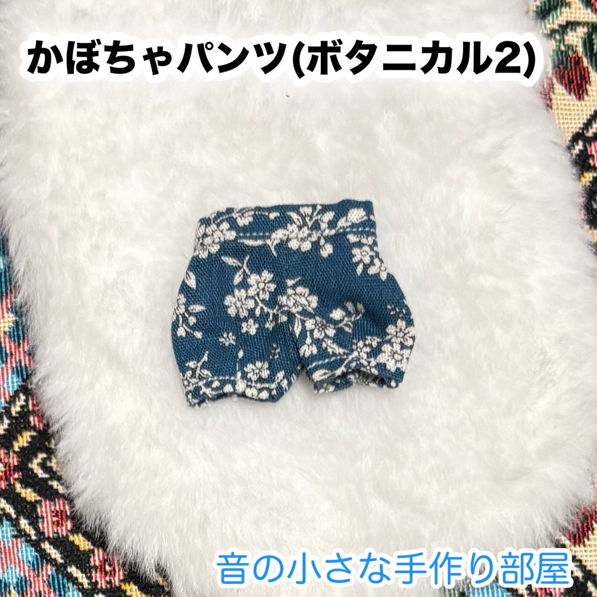 oto_s_h_room's tweet photo. SHOP用のラッピングのタグと中紙を今日は作る

ショッピングカート(https://t.co/1l95HmTavJ)はまだまだ開いております

かわいいロンパースからがま口ポシェット、ズボンなどなどたくさん取り扱っておりますのでよかったら覗いてみてください！ https://t.co/caWm6CMkaR