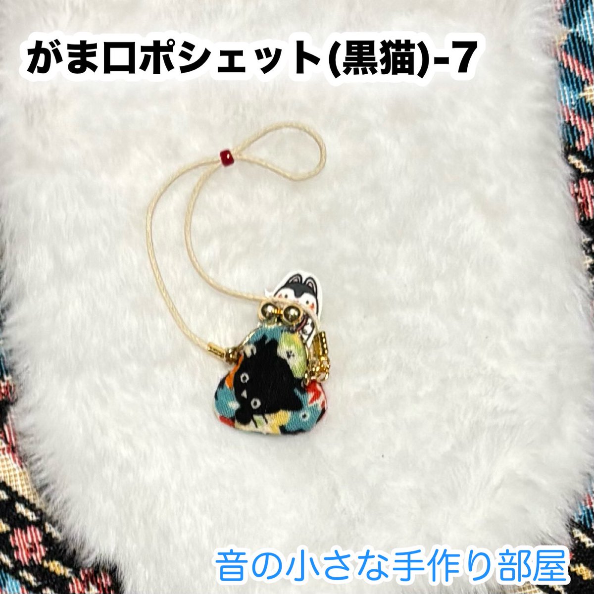 oto_s_h_room's tweet photo. SHOP用のラッピングのタグと中紙を今日は作る

ショッピングカート(https://t.co/1l95HmTavJ)はまだまだ開いております

かわいいロンパースからがま口ポシェット、ズボンなどなどたくさん取り扱っておりますのでよかったら覗いてみてください！ https://t.co/caWm6CMkaR
