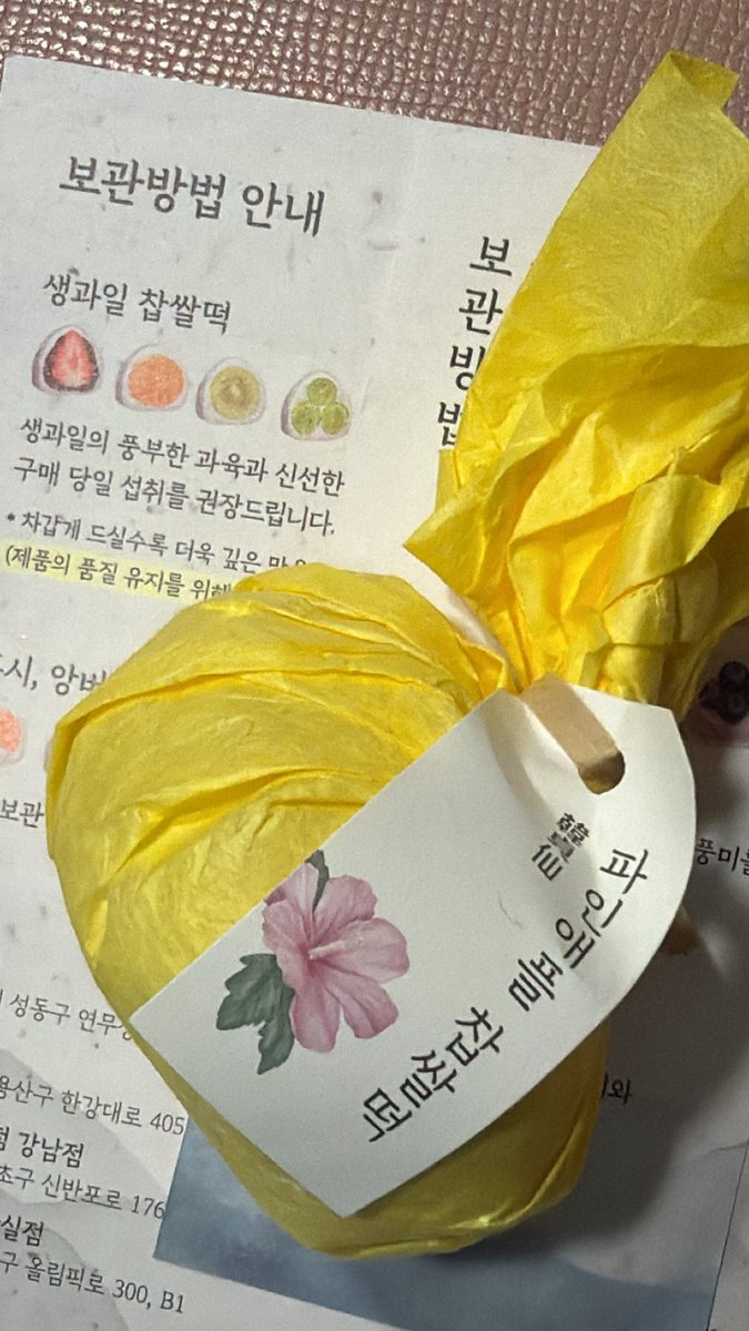 morelovedog's tweet photo. 뒷먹방 ㄷㄱㅈ https://t.co/zw5Y9GpJqj