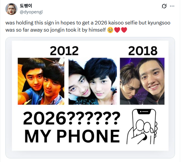 centrickai's tweet photo. omg so all it took for him to get your phone was your kaisoo banner??@#$@#%$ https://t.co/OAQCKJnrlB