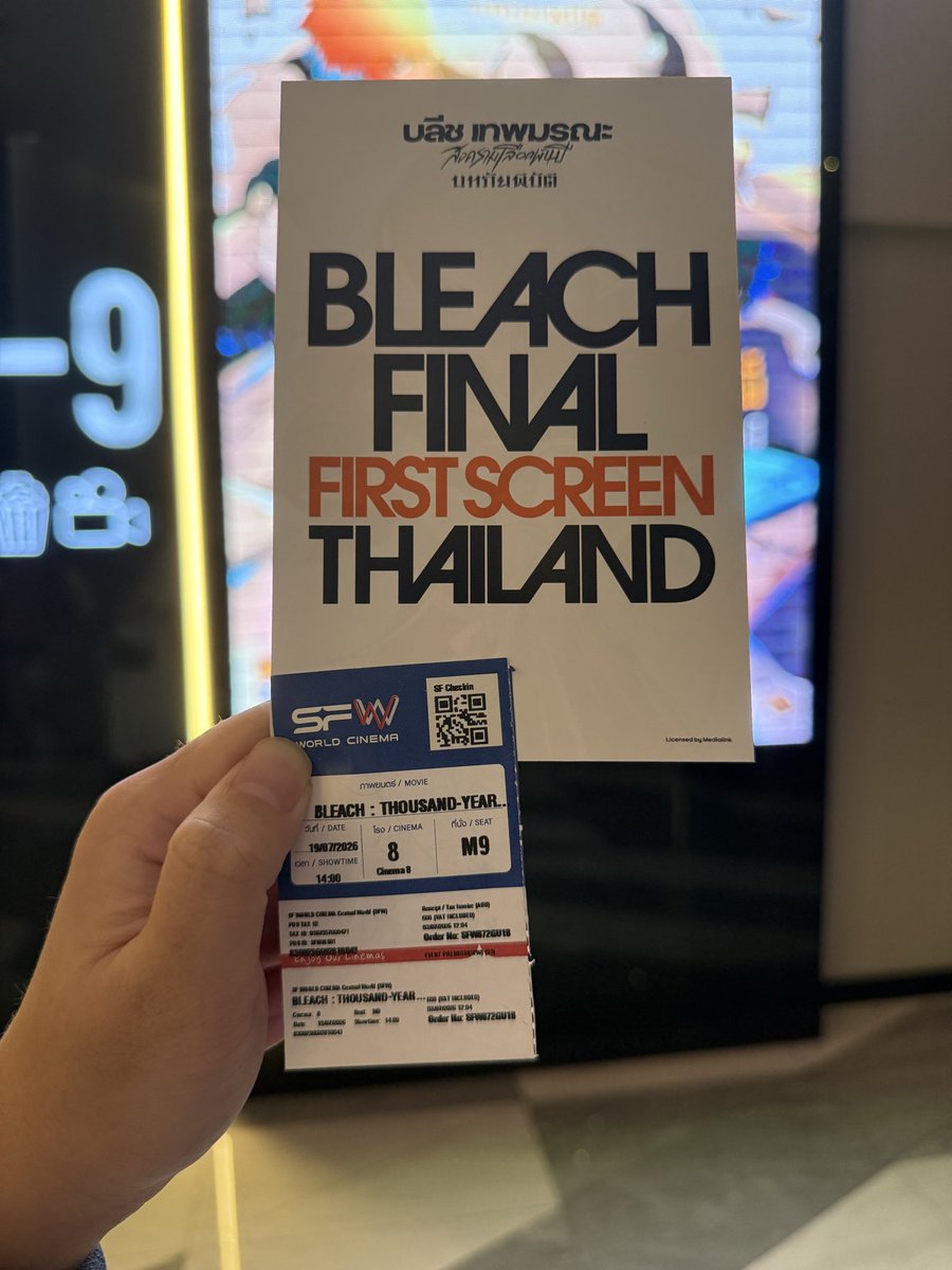kasidit_wang's tweet photo. สนุกมากกกกกกกกกกกกก 🔥 BLEACH TYBW THE CALAMITY #BLEACHFirstScreenTH https://t.co/EVVpKOHhNu