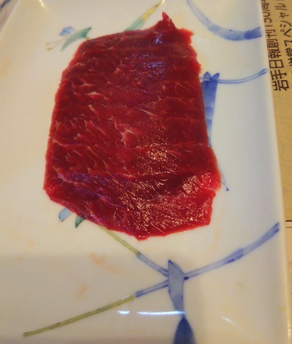 le_cobirsier's tweet photo. 馬刺し🐴と田酒🍶🥰 https://t.co/XcbabV0qHZ