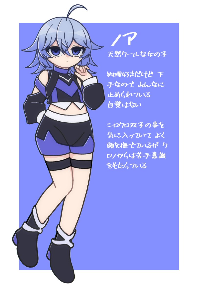 夜桜 ましろ tweet media