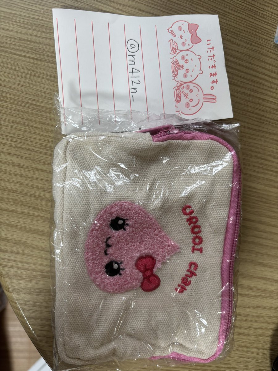 rn412n_'s tweet photo. しずくちゃん さがらポーチ 交換 ガチャ

【譲】 うるおいちゃん

【求】 アセオくん

郵送希望です📮
お声がけお待ちしております。
よろしくお願いします！ https://t.co/mRYhrmmaGz