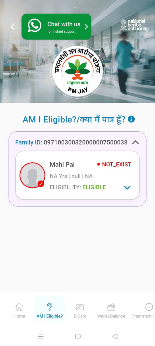UpCopRajat's tweet photo. Hlo
@AyushmanNHA 
@MoHFW_INDIA
@JPNadda
@PMOIndia
🆘 

It's an emergency please approve this card as soon as possible because this man got hitten by car and in very serious condition admitted in ICU https://t.co/VUmtg3cqu5