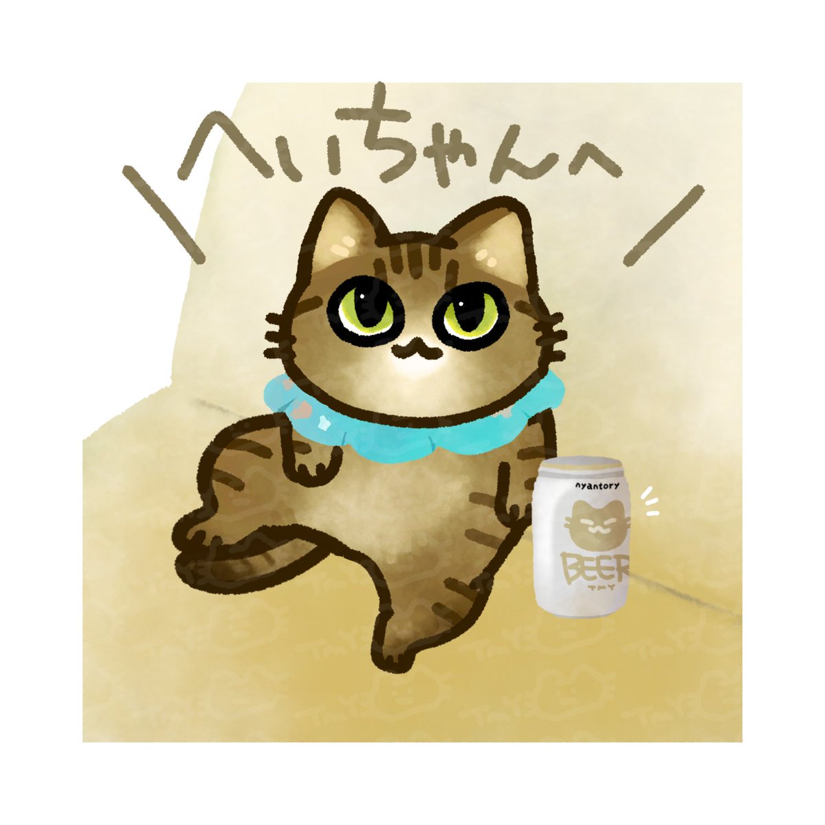 ご依頼でねこさんを描かせていただきました！ まるでヒトのように
