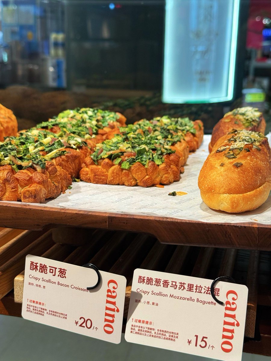 SpdPark's tweet photo. Friday vibes = sharing my go-to crispy rice crackers with you all  Who’s grabbing a pack this weekend https://t.co/YSjOcqLisz