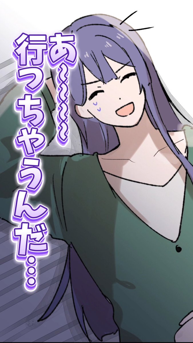 プロフィール確認してください 猫小路🦊 (@vava0210) / Posts / X