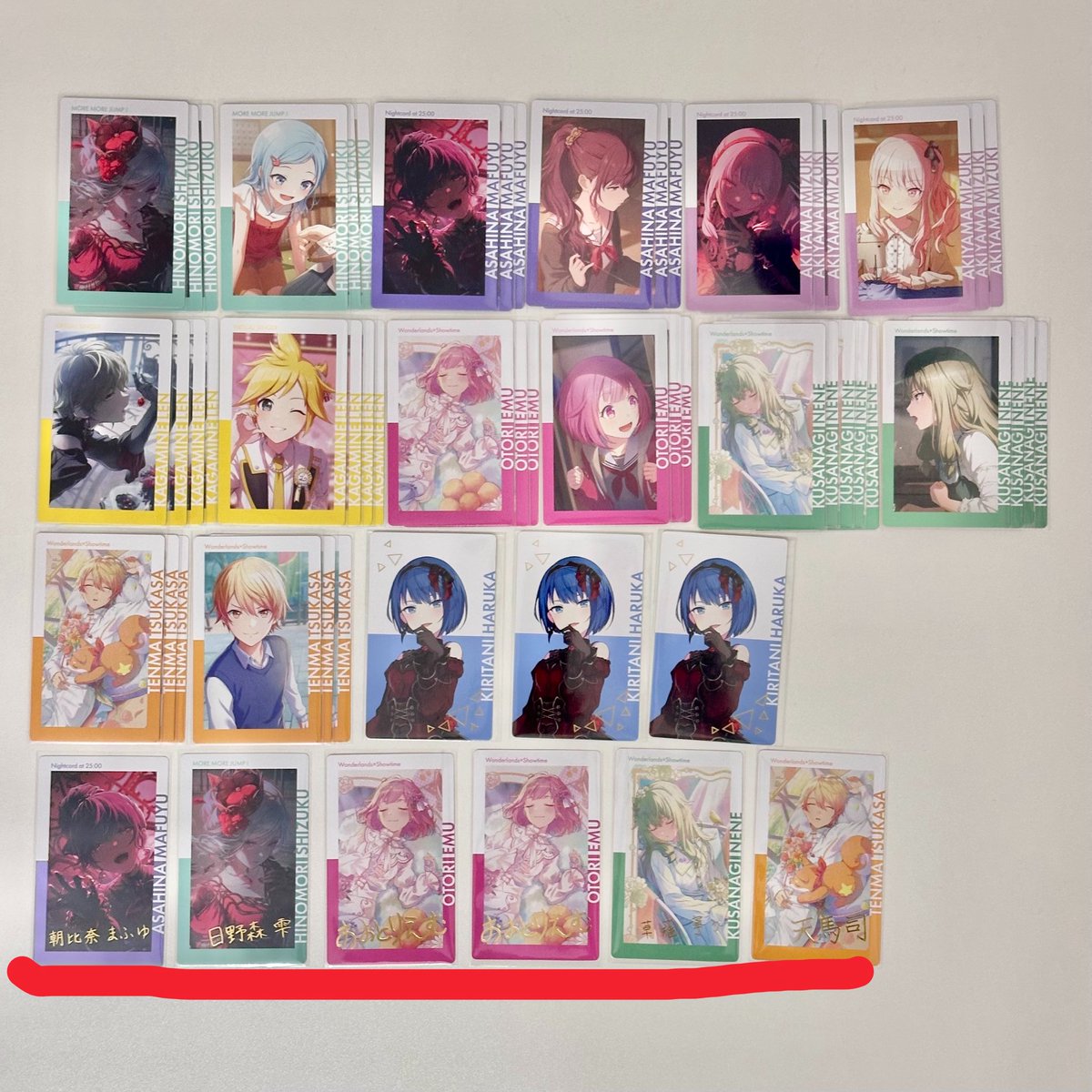 sekai_ru's tweet photo. 【交換】プロセカ エピカ 27A 27B 27C

譲：画像のもの
求：4枚目 類 愛莉

🟥箔押し
郵送でのお取引

N⇔N 箔押し⇔箔押し 
特典⇔N②or箔押し
前⇔前 後⇔後 での交換

彰人、冬弥、司は
27C類 27B愛莉との交換優先

検索からでもお気軽にお声掛けください🌷 https://t.co/U4zxpbklAu