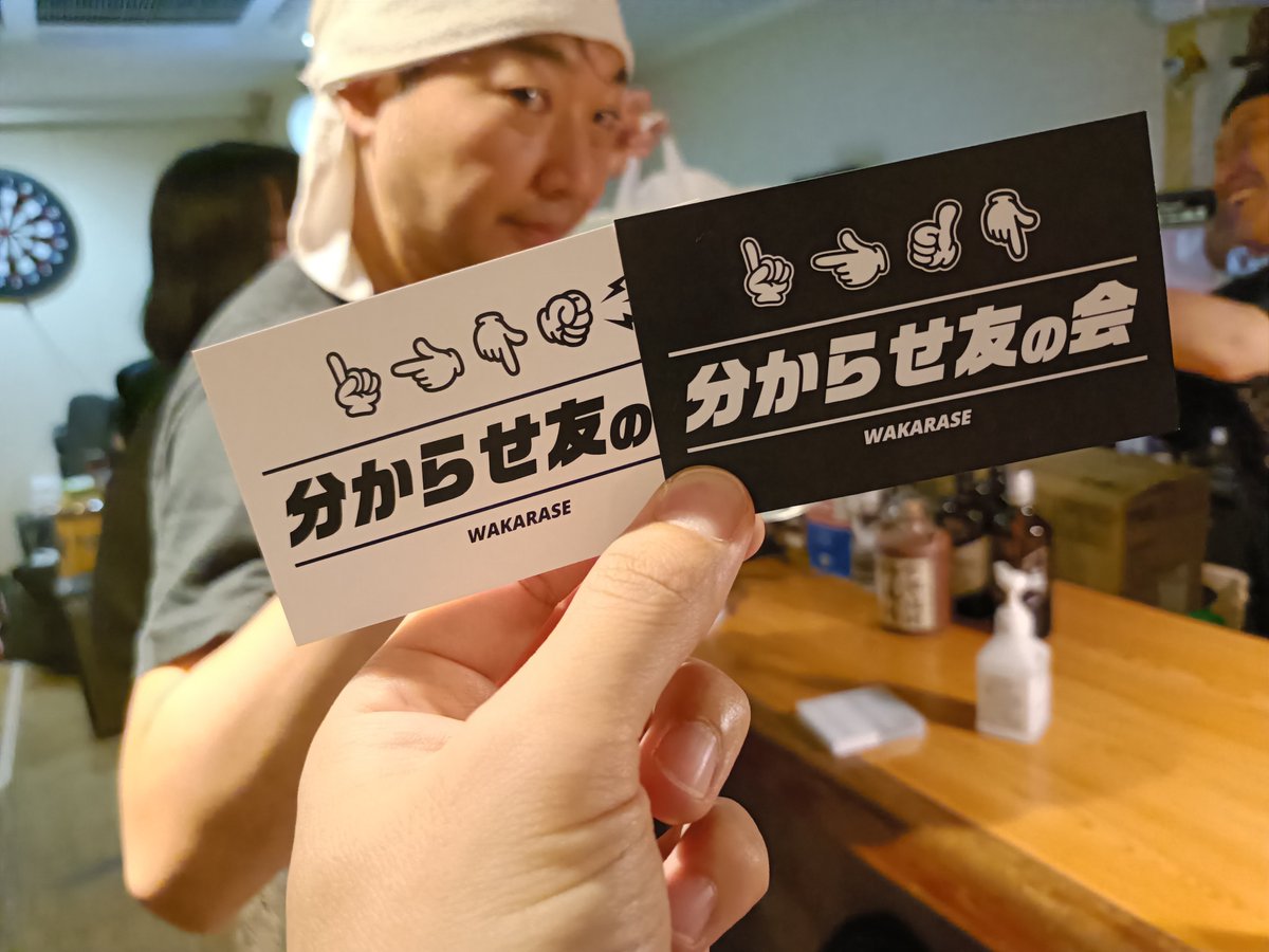 ケイ さま専用ページ•*¨*•.¸♬︎ 分からせ友の会からの投稿です