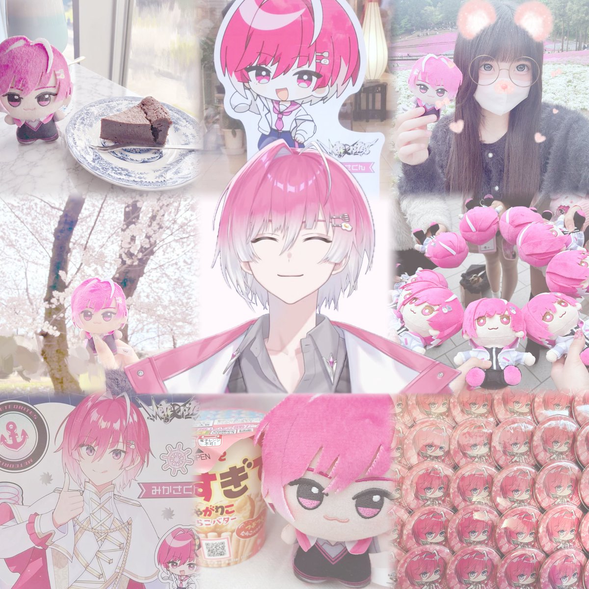 carrot_ninjin_m's tweet photo. お友達くださいჱ̒^_ .̫ _^➰🌟❕
 #めておらりすなーさんと繋がりたい 
 #すとぷりすなーさんと繋がりたい 
 #騎士Xリスナーさんと繋がりたい 
 #AMPTAKリスナーさんと繋がりたい 
 #すにすてリスナーさんと繋がりたい 
 #とぅるりぷリスナーさんと繋がりたい https://t.co/AgKs13PpBH