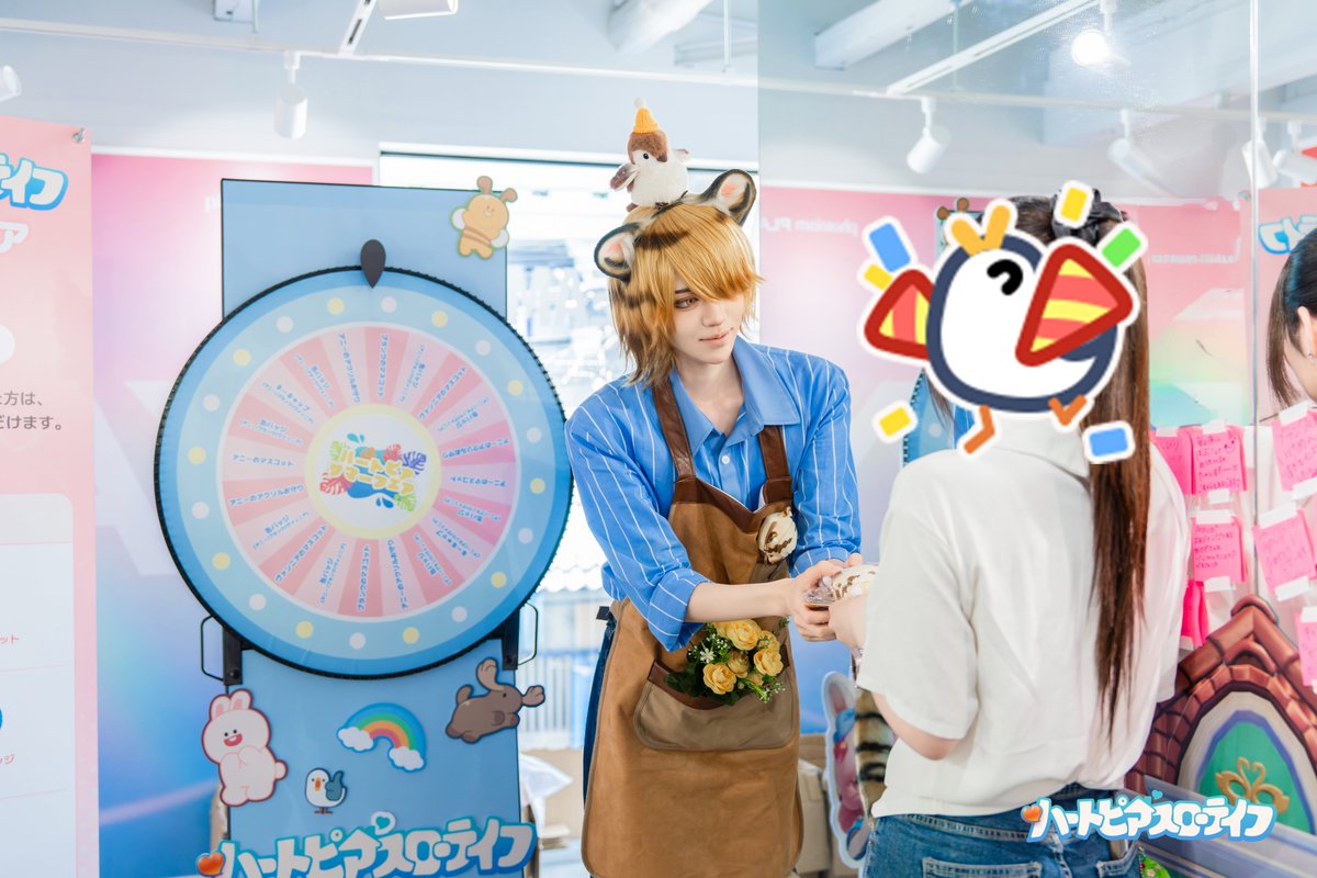 ハートピアスローライフ公式 (@Heartopia_JP) / Posts and Replies / X