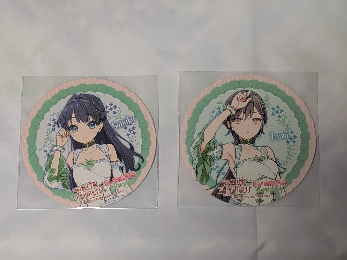ラブライブ！蓮ノ空6thキッチンカー共通柄コースター交換希望。 譲