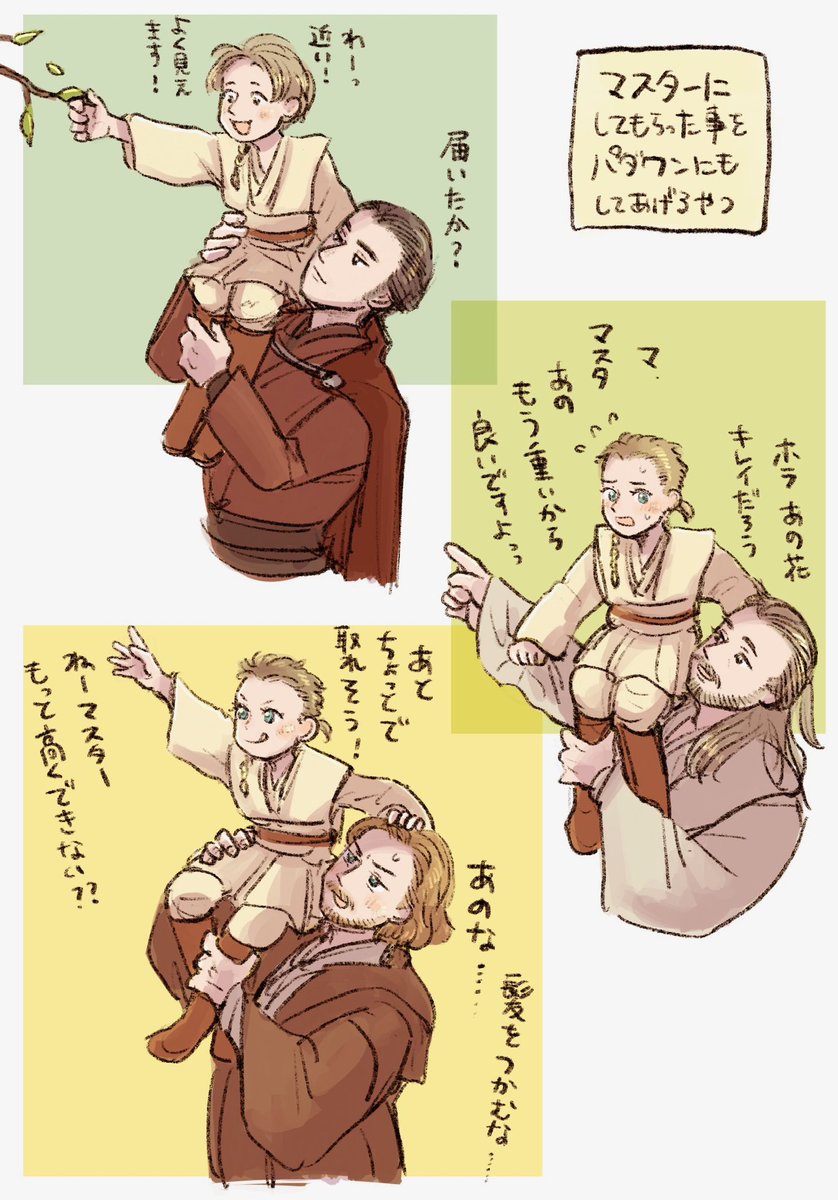 🍖リリィ🍙 (@rock_monsen888) / Posts / X