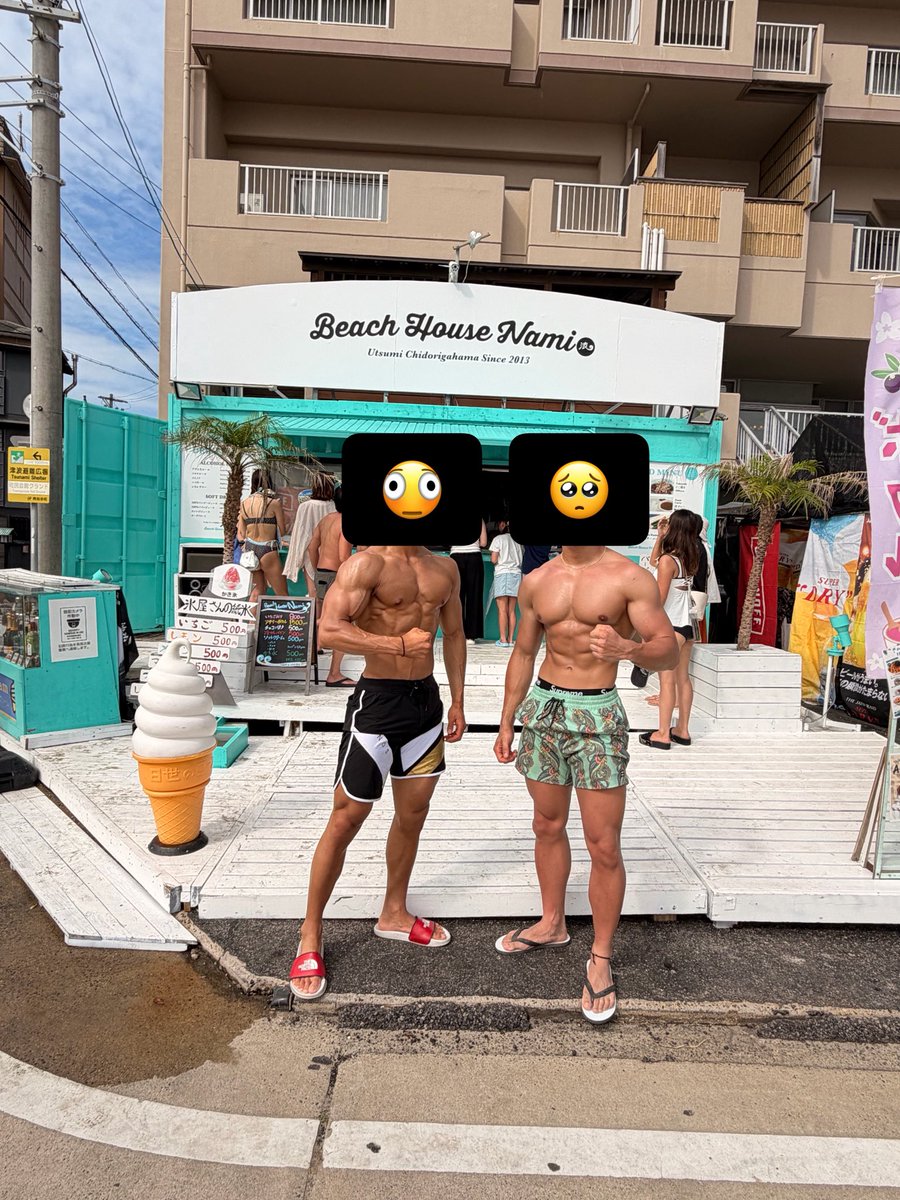 yuyuyuszk185's tweet photo. 連れがデカすぎ滅 https://t.co/xdmAm8ffNM