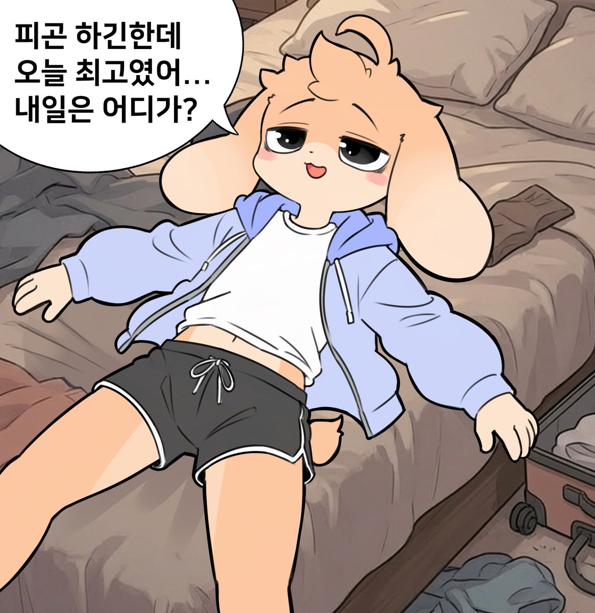 로딩 tweet media