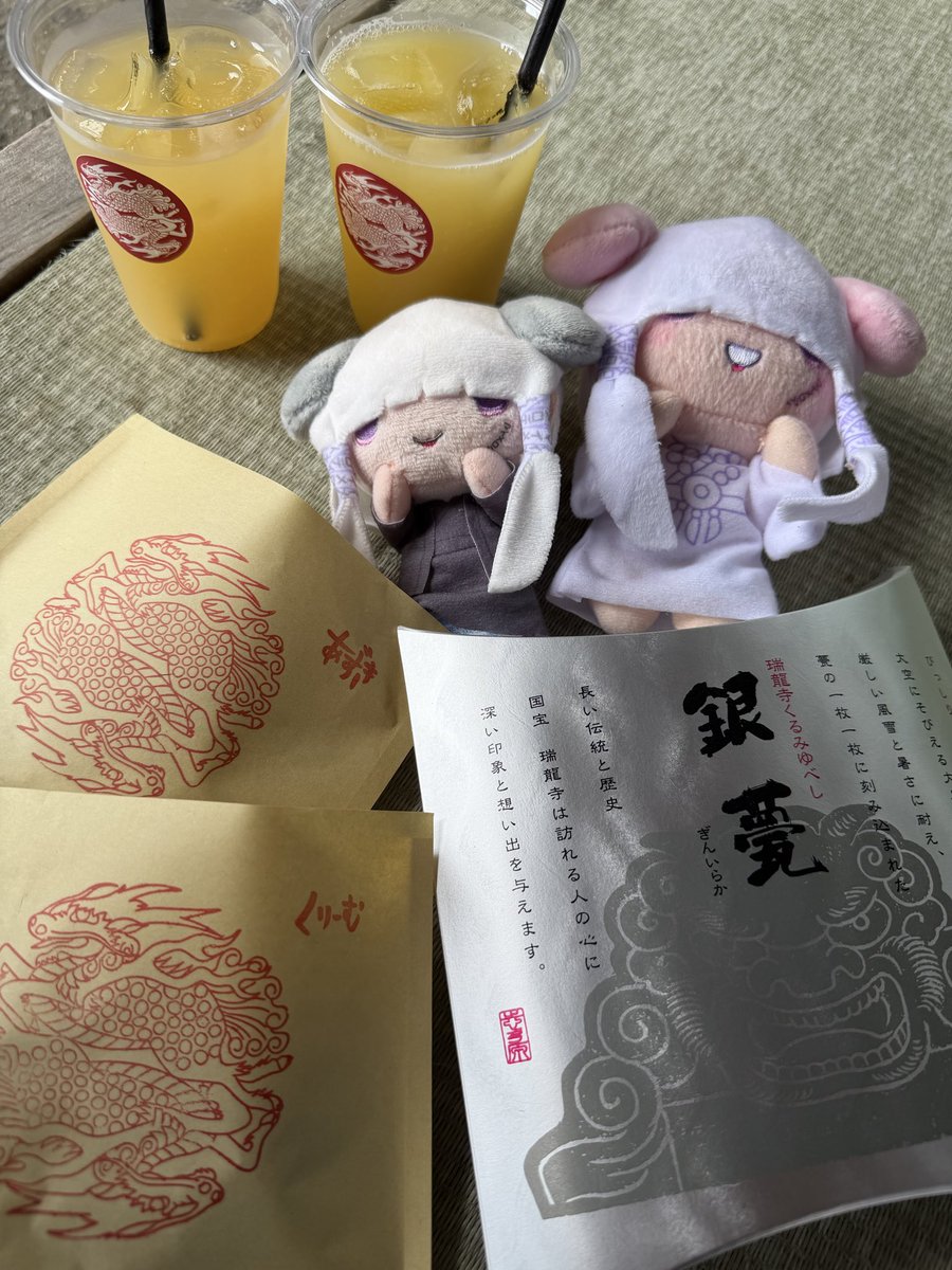 cosmo220163176's tweet photo. 国宝　瑞龍寺にて https://t.co/6c2Bm7wyvz