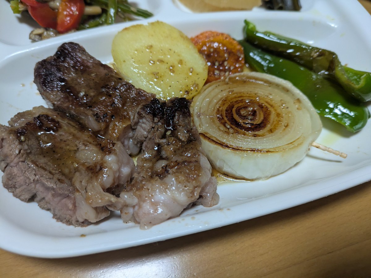 ちぇじま tweet media