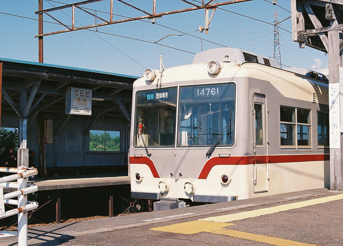 もりりん (@mrrn103000) / Posts and Replies / X