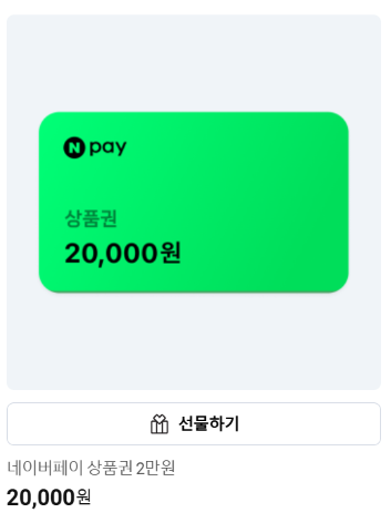 SORENANI0829's tweet photo. LINE UP

안젤루스
리사모드
오버레이
로쿠온

#RT이벤트
해당 트윗을 #RT+#팔로우 해주신 분들 중 1분을 추첨하여  네이버페이 2만원권을 선물로 드립니다. https://t.co/jU325cXQH4