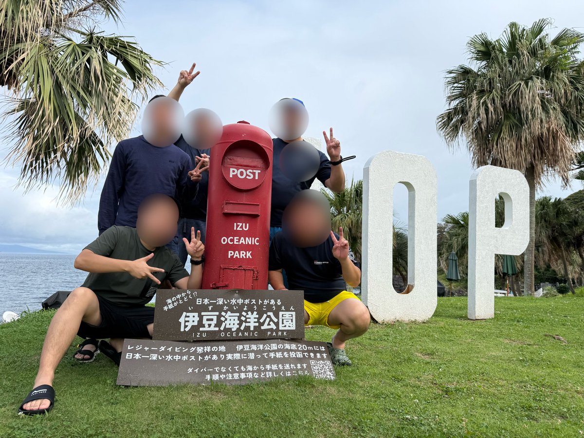 rods_ds's tweet photo. 2026年7月18日(土)
伊豆海洋公園
天気:晴れ　気温:31℃
水温:21〜24℃　透明度:8〜15m https://t.co/kQux8SCvyM