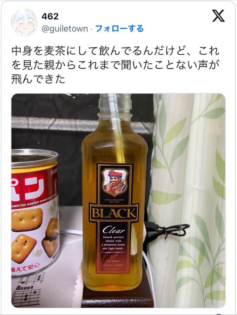 magaobot1's tweet photo. https://t.co/1njRuC6x4M