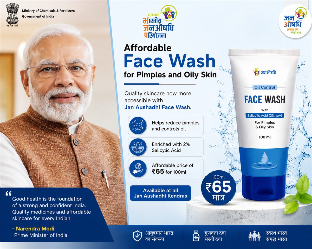The_greenS6p's tweet photo. 🚨India's 🇮🇳 launch of affordable face wash may help with acne, but it won't cure systematic healthcare challenges. Real progress is measured by stronger hospitals, accessible treatment and better health outcomes. 😭 https://t.co/0kjKFs9RbS