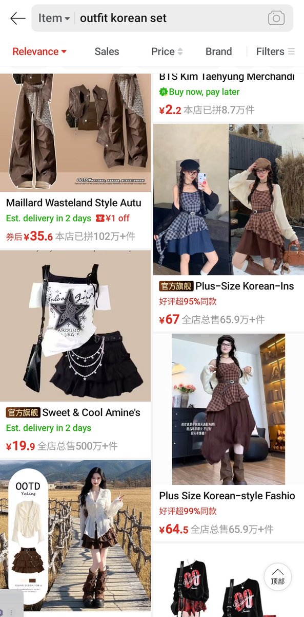 googiieekoo's tweet photo. outfit one set korean style gini buat konser bagus² bgt lebih wort it banget dan gk pusing mix and match nya lagi 🥹 soalnya dia harga 200-350k satu set 2-3 item kadang ada yg include belt aksesoris nya 😭 di jastip ku banyak yg nitip beginian https://t.co/fTtWwOkffQ