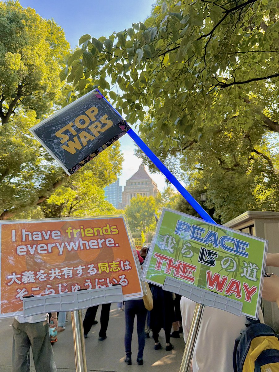 westergaard2319's tweet photo. PEACE IS THE WAY
平和こそ #我らの道。  
THIS IS THE WAY 

#STOPWARS
#国会正門前大行動0719 https://t.co/GX3YmhWS3k