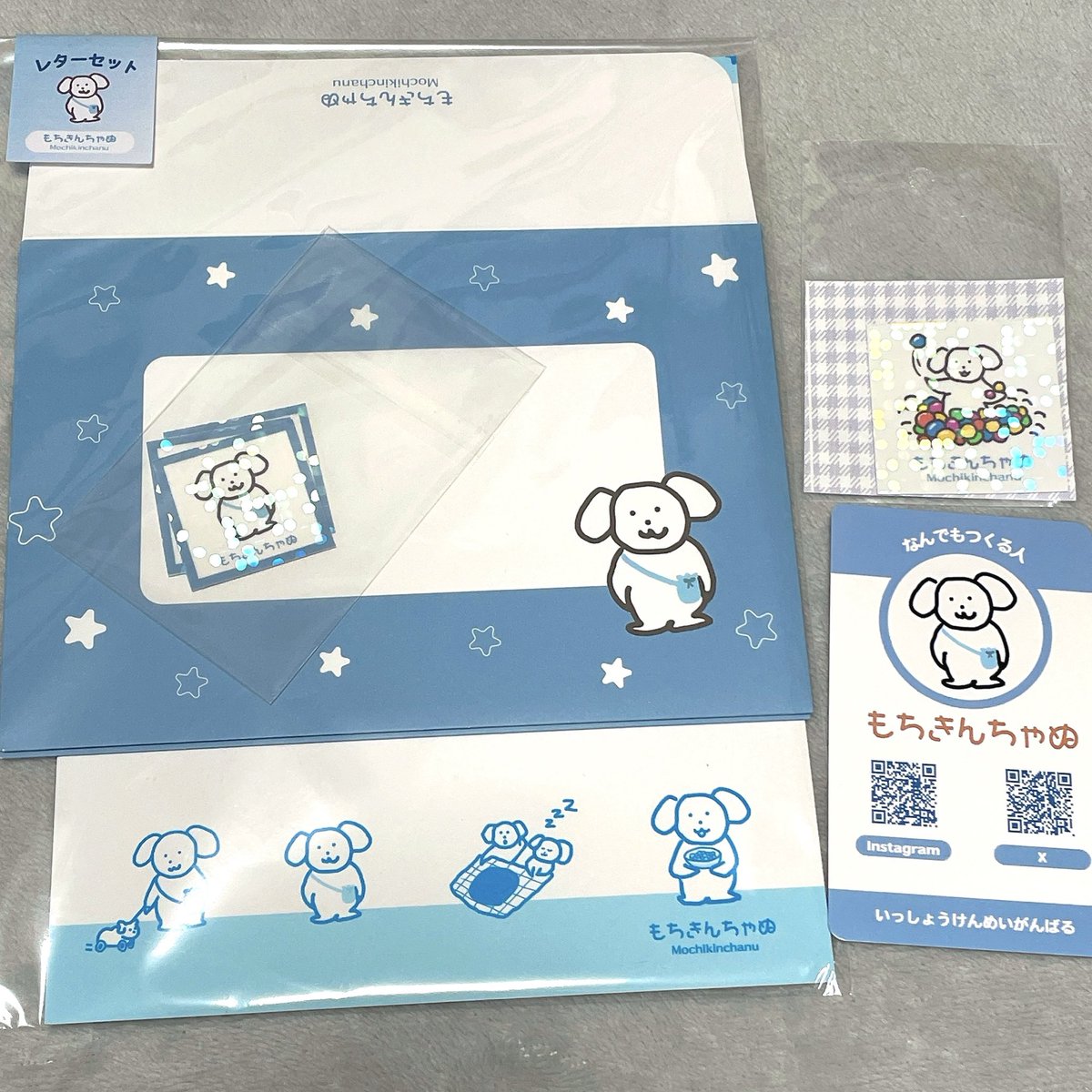 l_am_162's tweet photo. 15時に着いて時間ない中でも、
気になってたお店まわれた〜！

手に入れた戦利品がどれも可愛すぎる🥰
おみくじとかガチャも楽しかったなー

まいまいさんに今日来てない彼氏認知されてたり、レモネード屋さんから今度店番してほしいって頼まれたり、良き想い出でした〜🌼

#神戸ハンドメイドマルシェ https://t.co/V0c2n2g06T