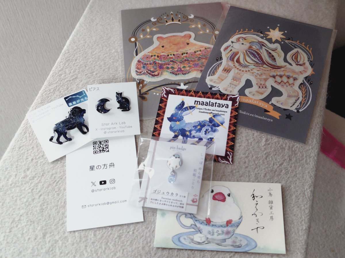 w_elephant77 tweet picture