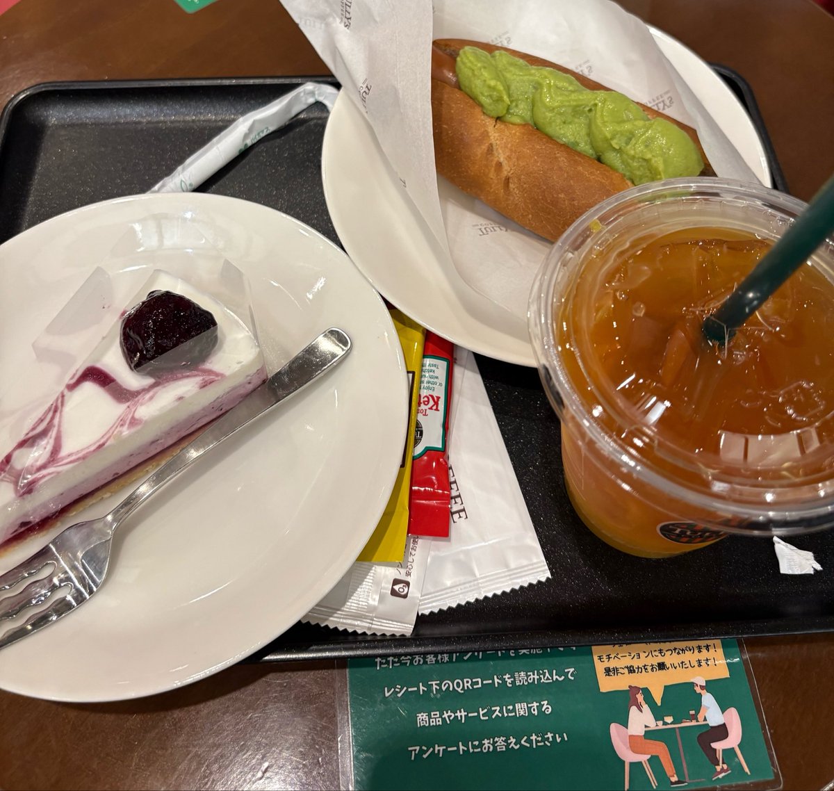 tenseigorila1's tweet photo. デブ活っていうかただのデブ https://t.co/qIvWZftCpQ