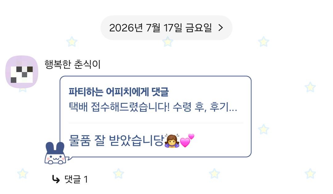 cclloo_89's tweet photo. 감사합니다🙇🏻‍♀️ https://t.co/VNcg1kI8hO