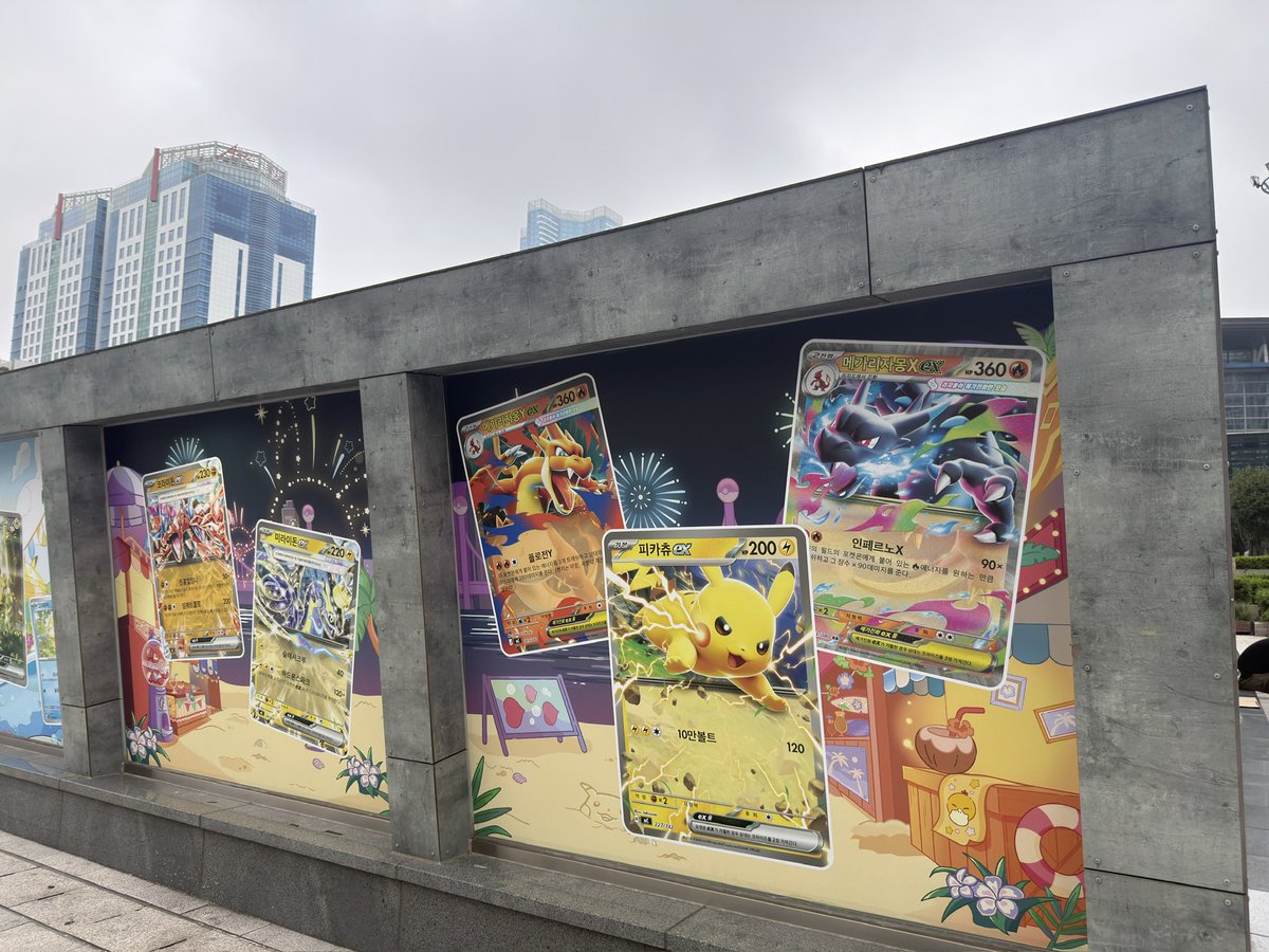 runruncyo's tweet photo. 釜山〜ポケモンイベントしてて可愛い◓⃙⁣ https://t.co/QeuJERSLZ2