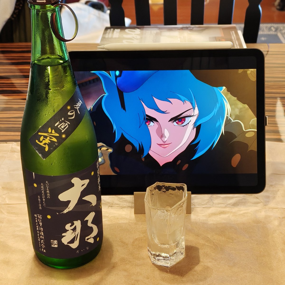 4OOOXL's tweet photo. ほろ酔いで鑑賞する #攻殻機動隊 はホントに楽しい。今回の味付けは相当に原作に近づけたとされ注釈だらけで酔って観るものじゃないがサブスクで何回もトライ出来るから問題ない。#大那 も甘好ぎないドライな味、茹でたて枝豆と自作ピクルスで無限に飲める。 https://t.co/jLdmMDWdUL