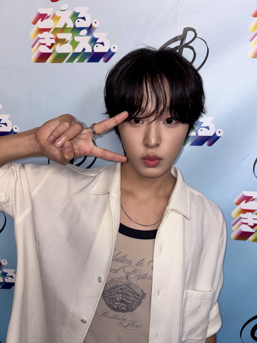 nctwishofficial's tweet photo. ♫ 音楽の日

EVERYTHING, ALL AT ONCE, NEO
https://t.co/DaNuhRRJE7

#RIKU #리쿠 #リク #NCTWISH 
#YO_I_DON! #NCTWISH_YO_I_DON! 
#BOYMEETSGIRL #NCTWISH_BOYMEETSGIRL
#NCT_10TH_ANNIVERSARY https://t.co/q5t5fitxWO