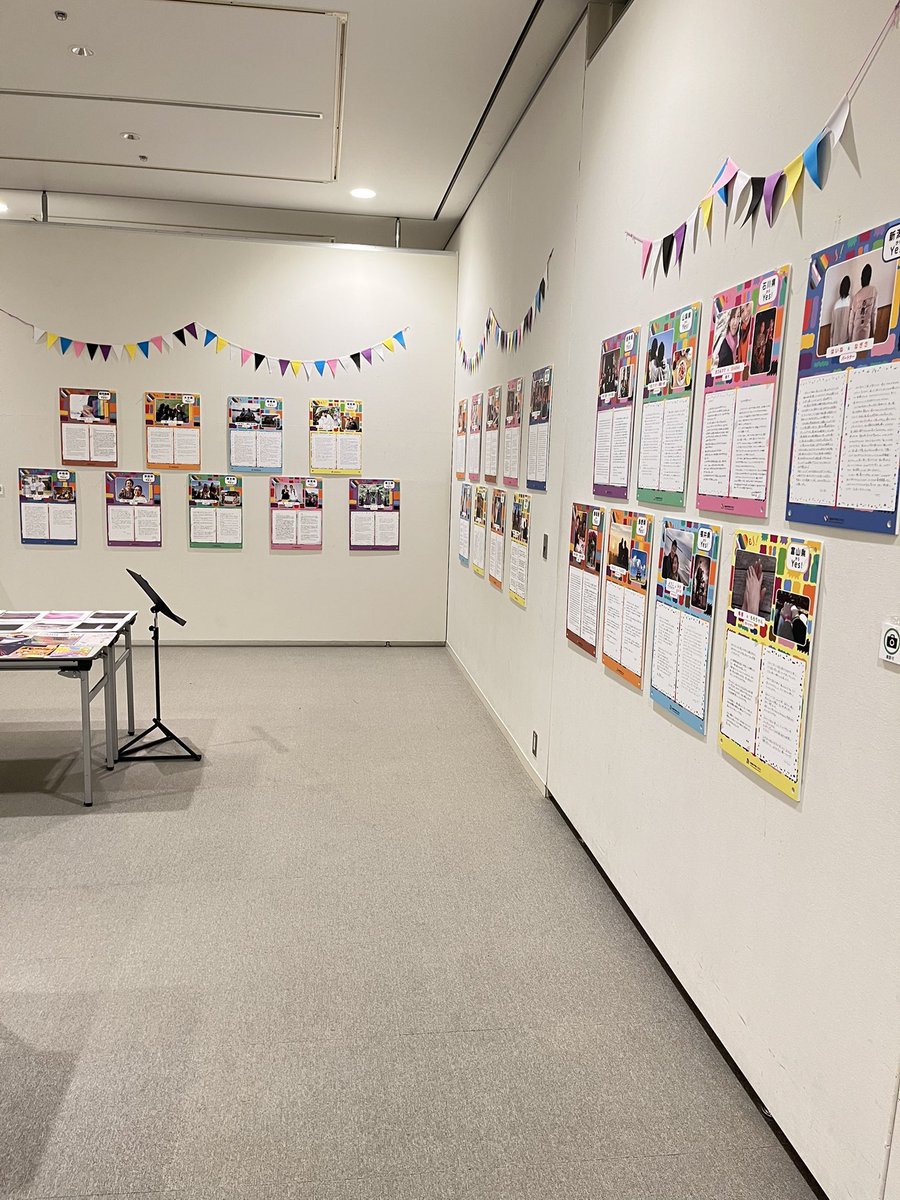 cocolatte_lgbtq's tweet photo. 白壁に映える♡
結婚の平等にYES展！
じっくり読んでほしい〜！

#結婚の平等にYES https://t.co/RfdjzwtrKe
